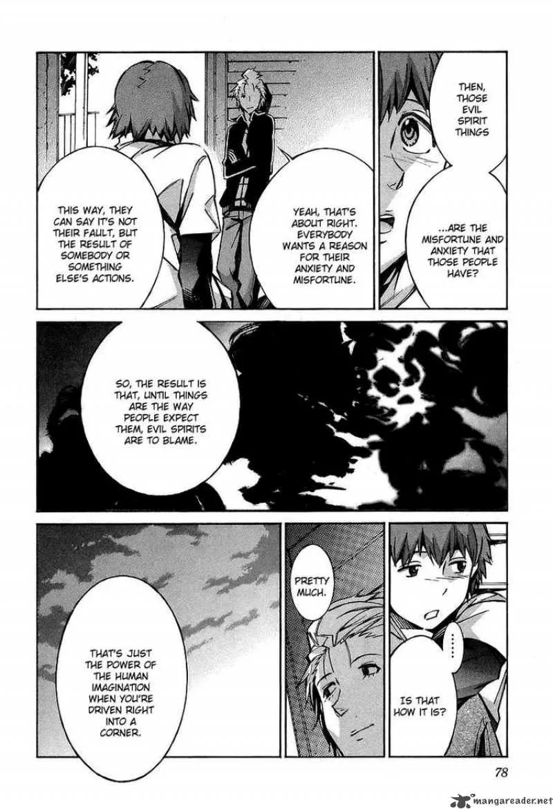 Kurogane No LineBarrel Chapter 29 page 30