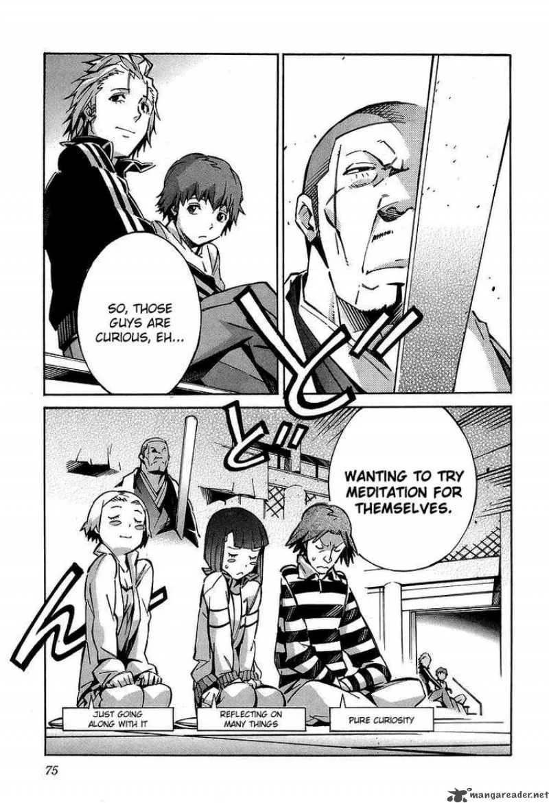 Kurogane No LineBarrel Chapter 29 page 27