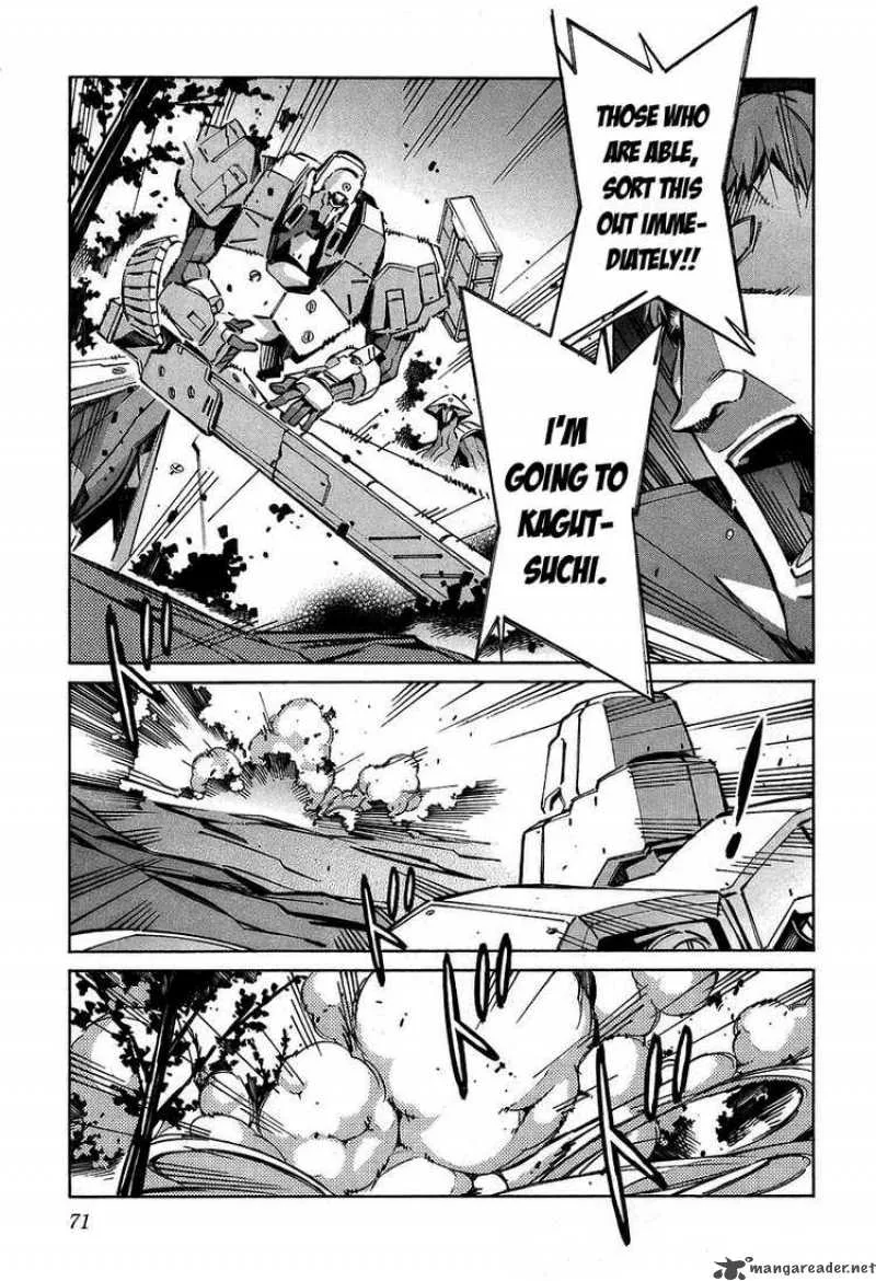 Kurogane No LineBarrel Chapter 29 page 24