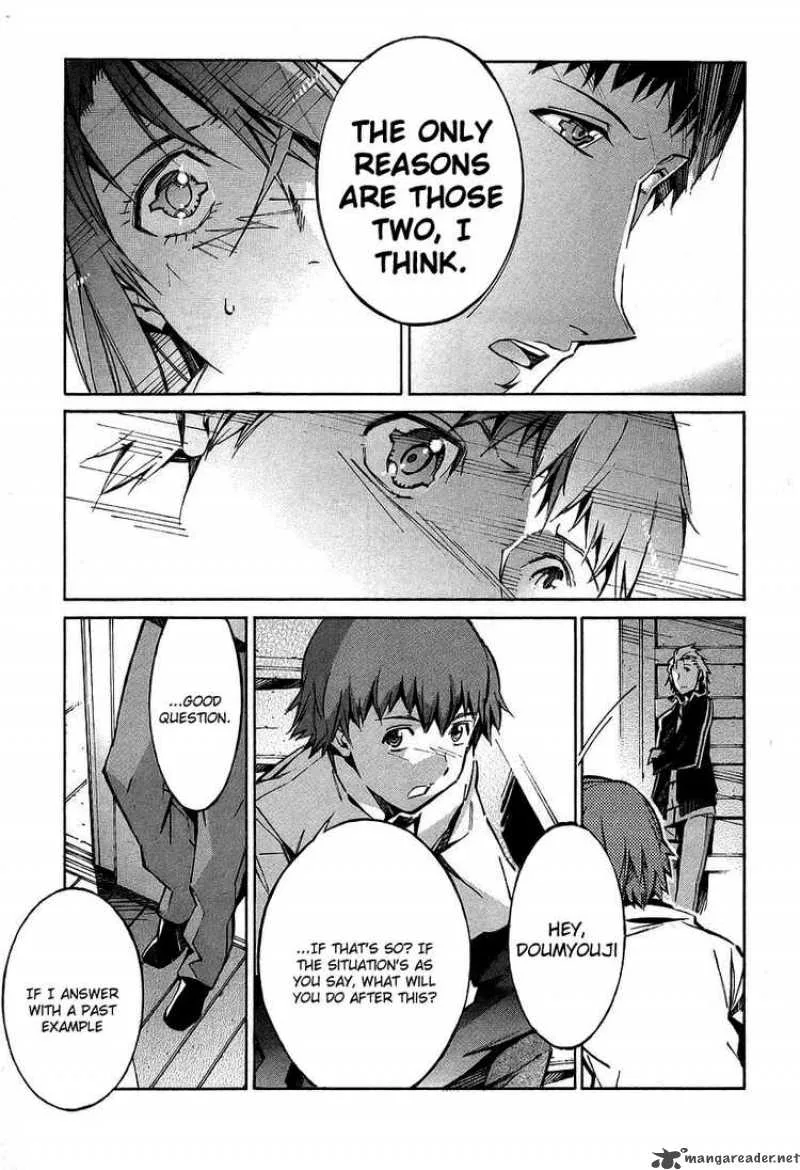 Kurogane No LineBarrel Chapter 29 page 39