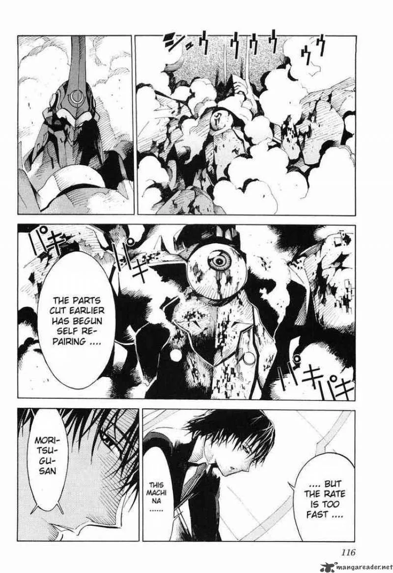 Kurogane No LineBarrel Chapter 3 page 22