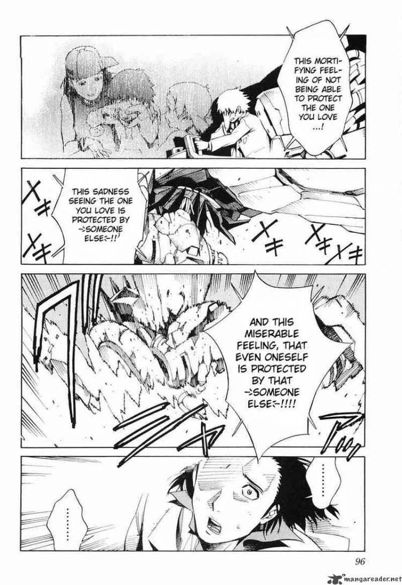 Kurogane No LineBarrel Chapter 3 page 4