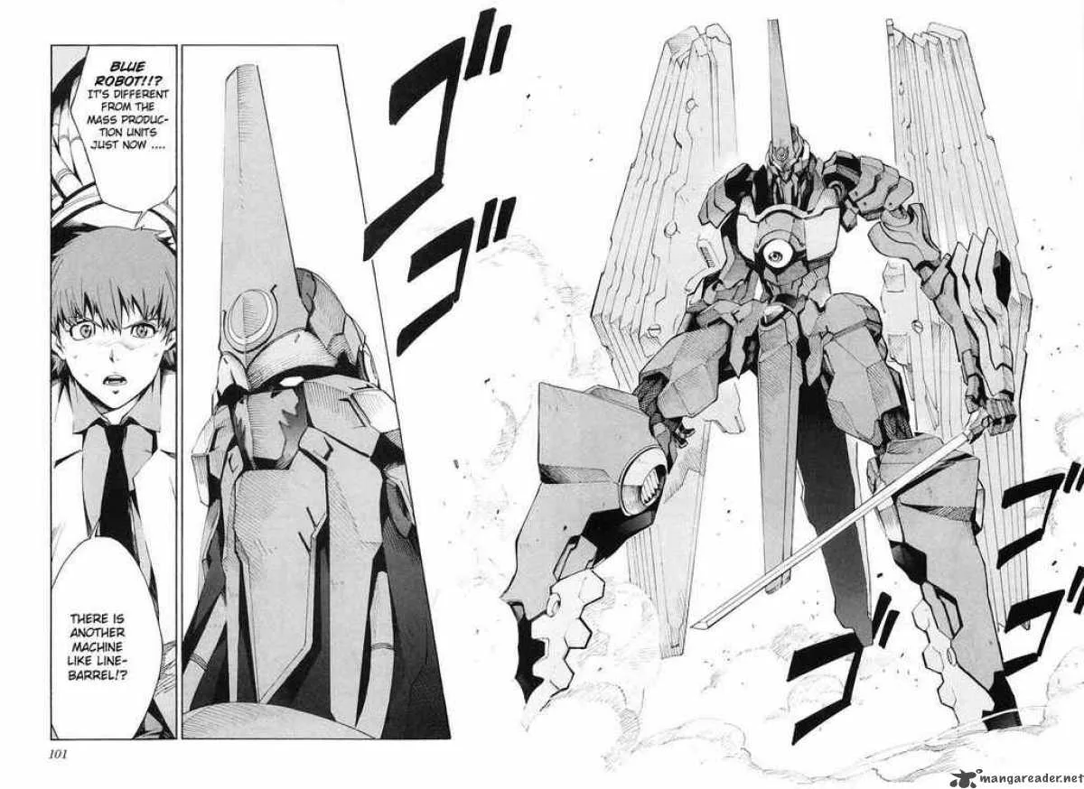 Kurogane No LineBarrel Chapter 3 page 8