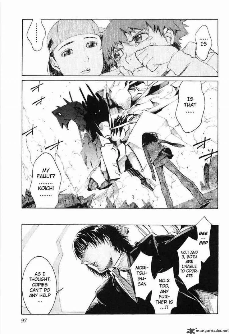 Kurogane No LineBarrel Chapter 3 page 5