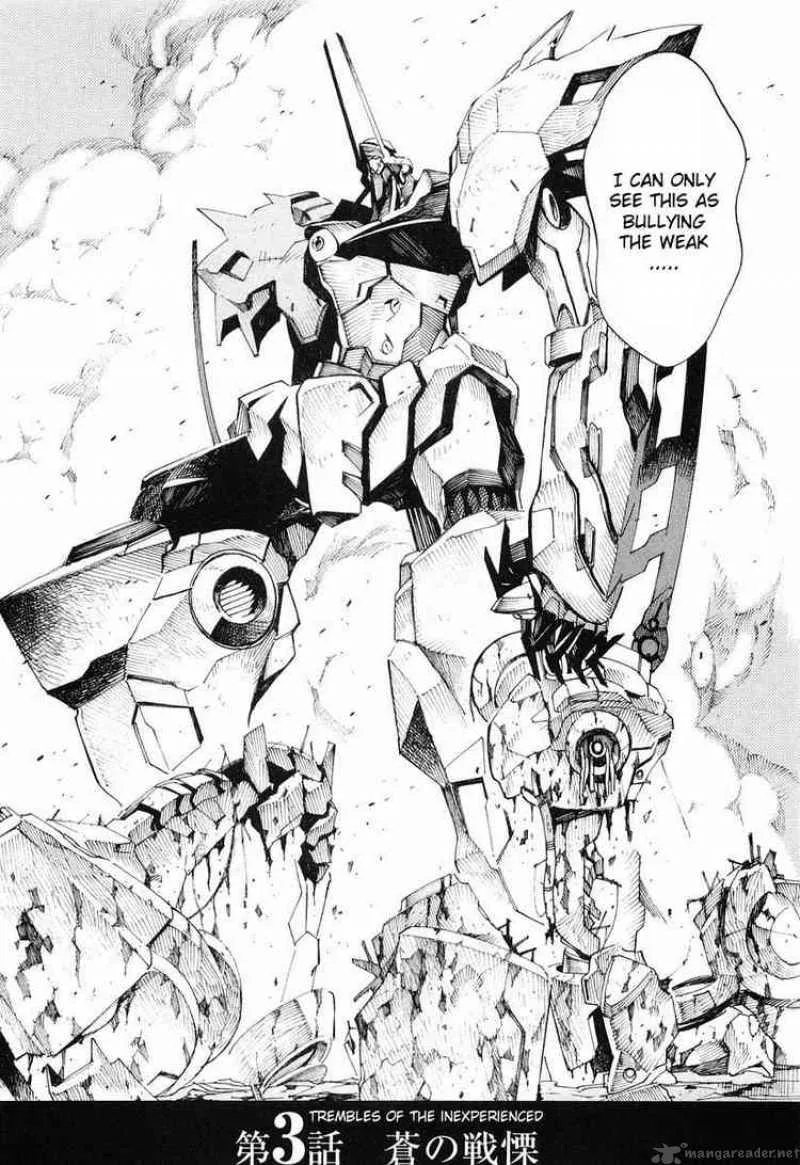 Kurogane No LineBarrel Chapter 3 page 2