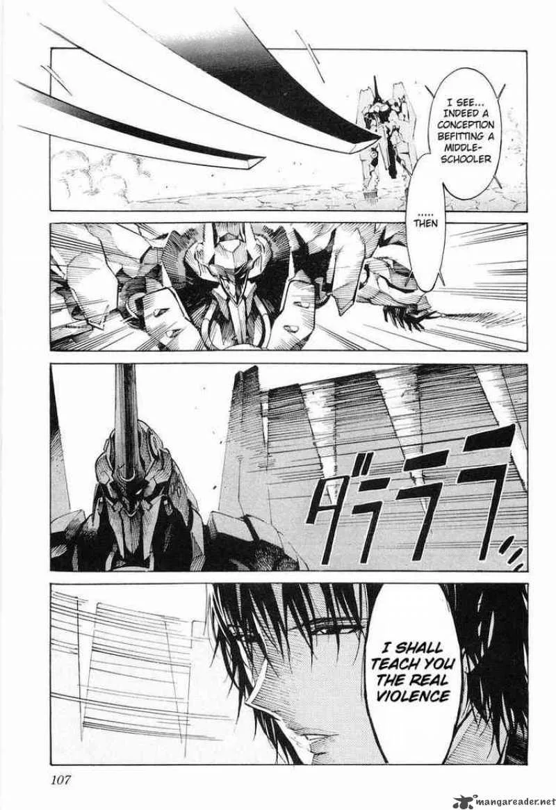 Kurogane No LineBarrel Chapter 3 page 14