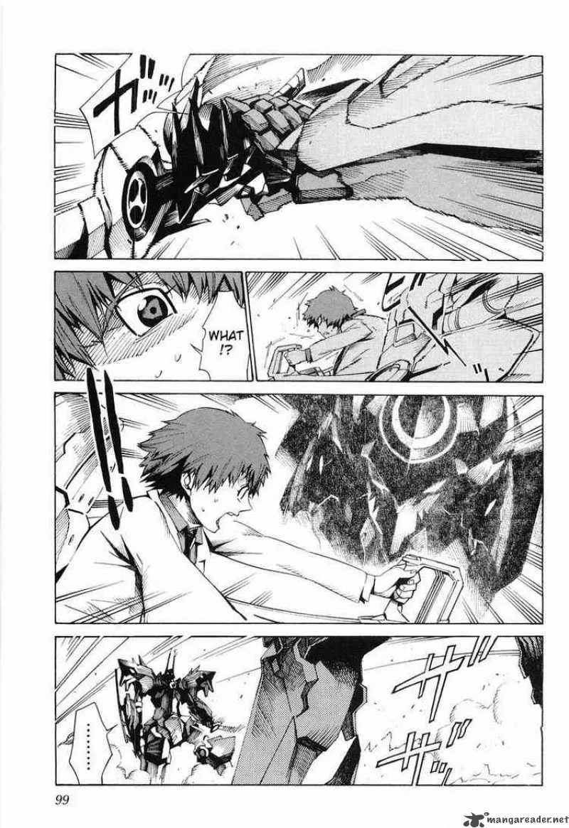 Kurogane No LineBarrel Chapter 3 page 7