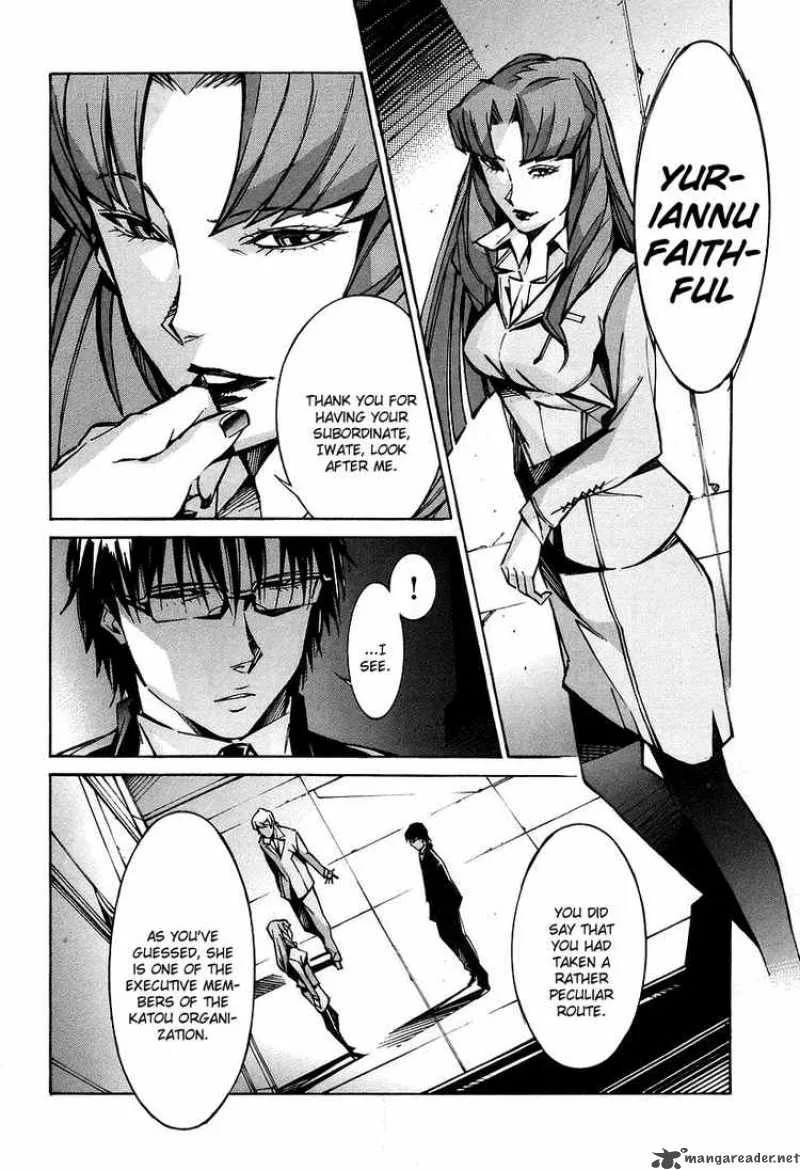 Kurogane No LineBarrel Chapter 30 page 8