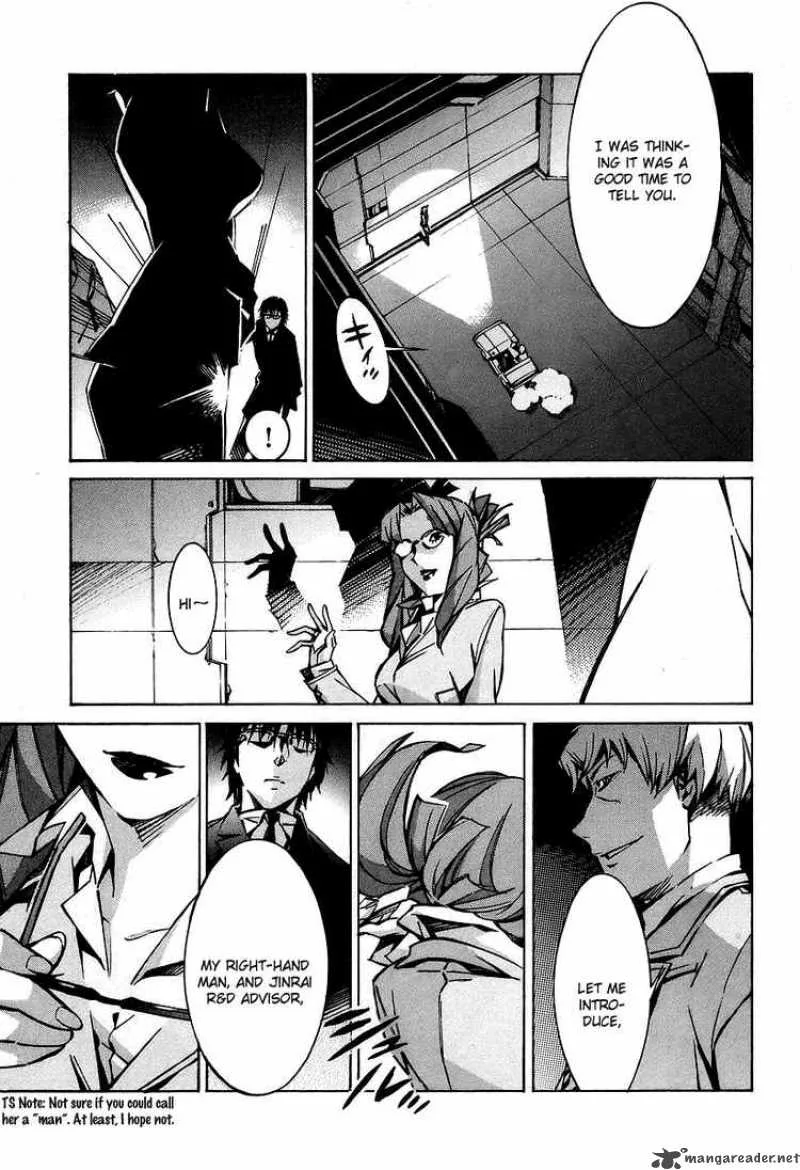 Kurogane No LineBarrel Chapter 30 page 7