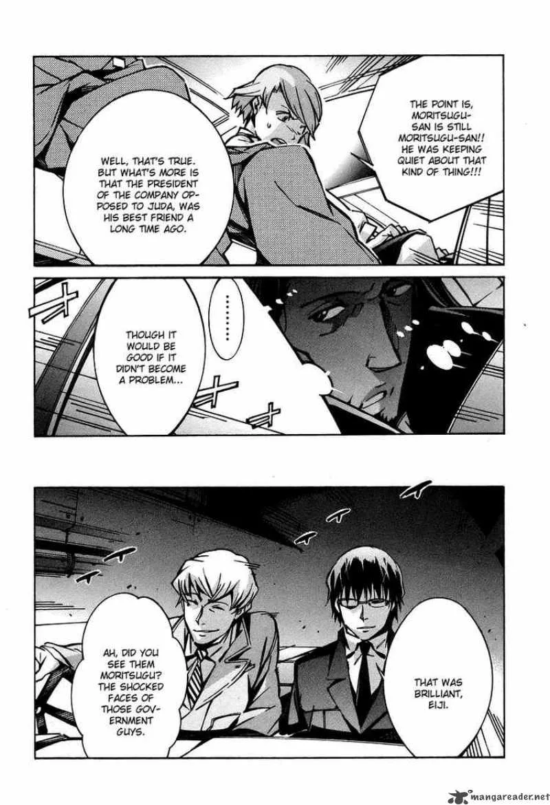 Kurogane No LineBarrel Chapter 30 page 4