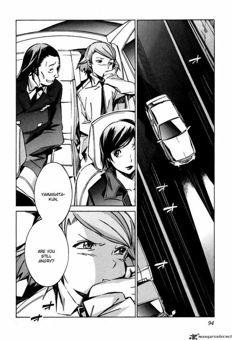 Kurogane No LineBarrel Chapter 30 page 2