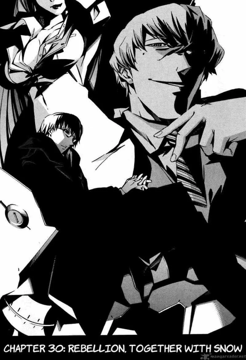 Kurogane No LineBarrel Chapter 30 page 1