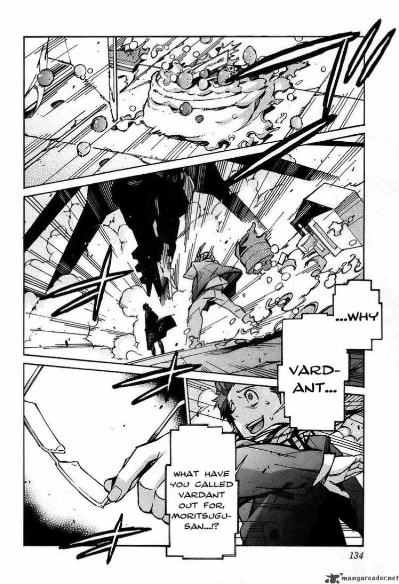 Kurogane No LineBarrel Chapter 30 page 40