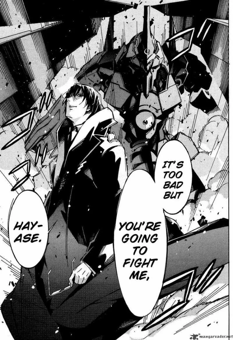 Kurogane No LineBarrel Chapter 30 page 41