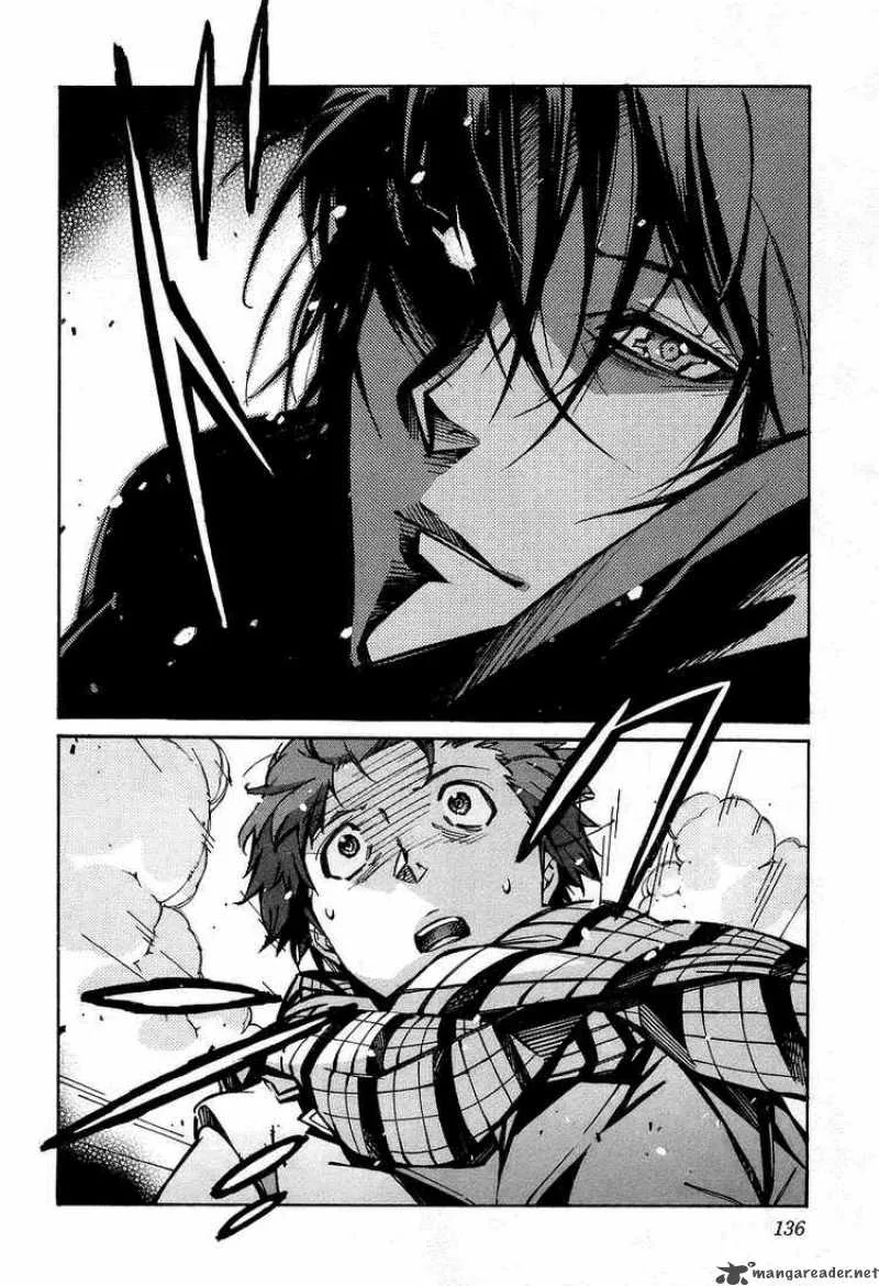 Kurogane No LineBarrel Chapter 30 page 42