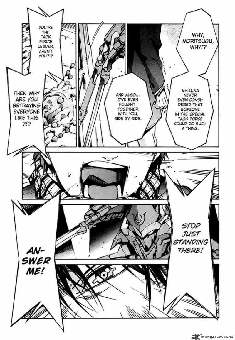 Kurogane No LineBarrel Chapter 31 page 5