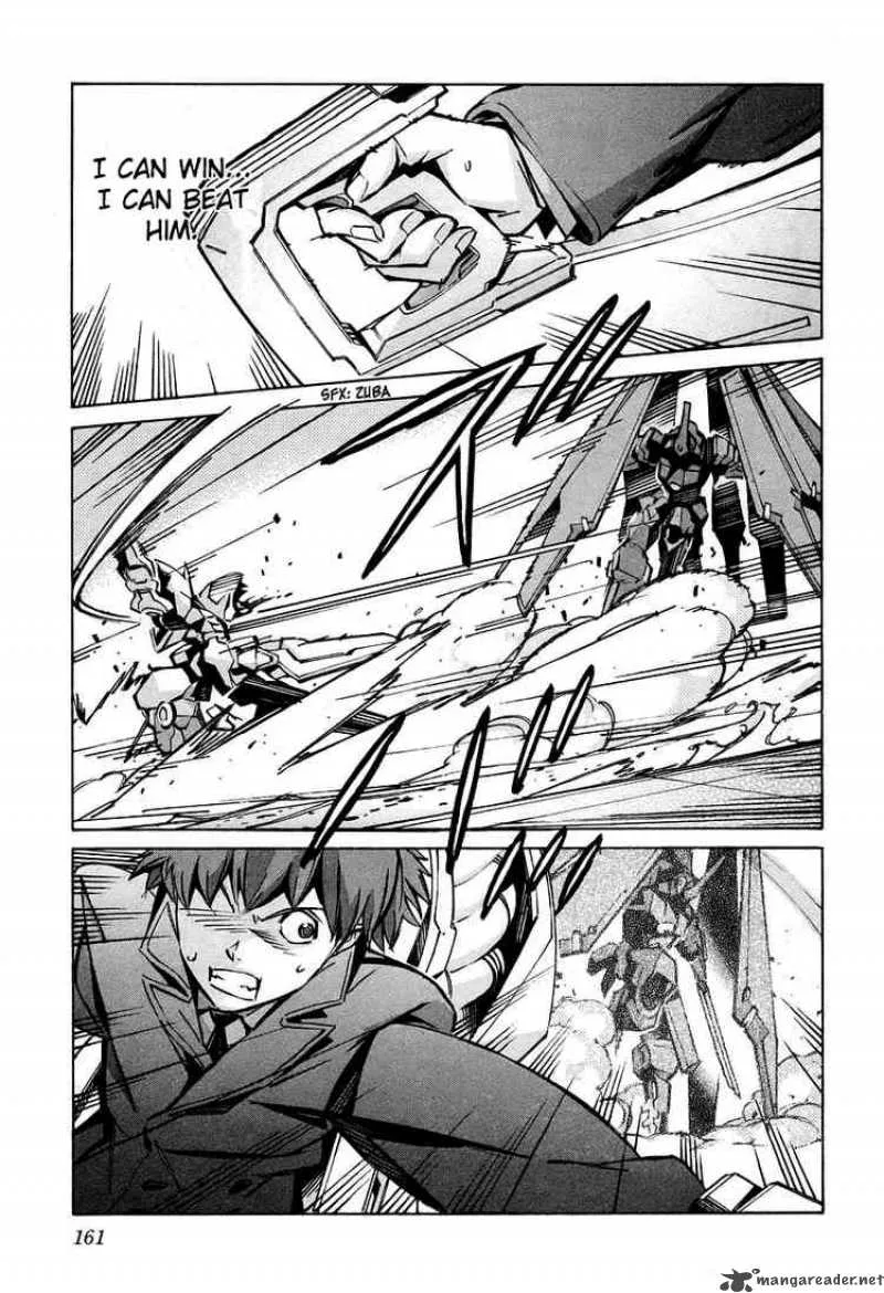 Kurogane No LineBarrel Chapter 31 page 25