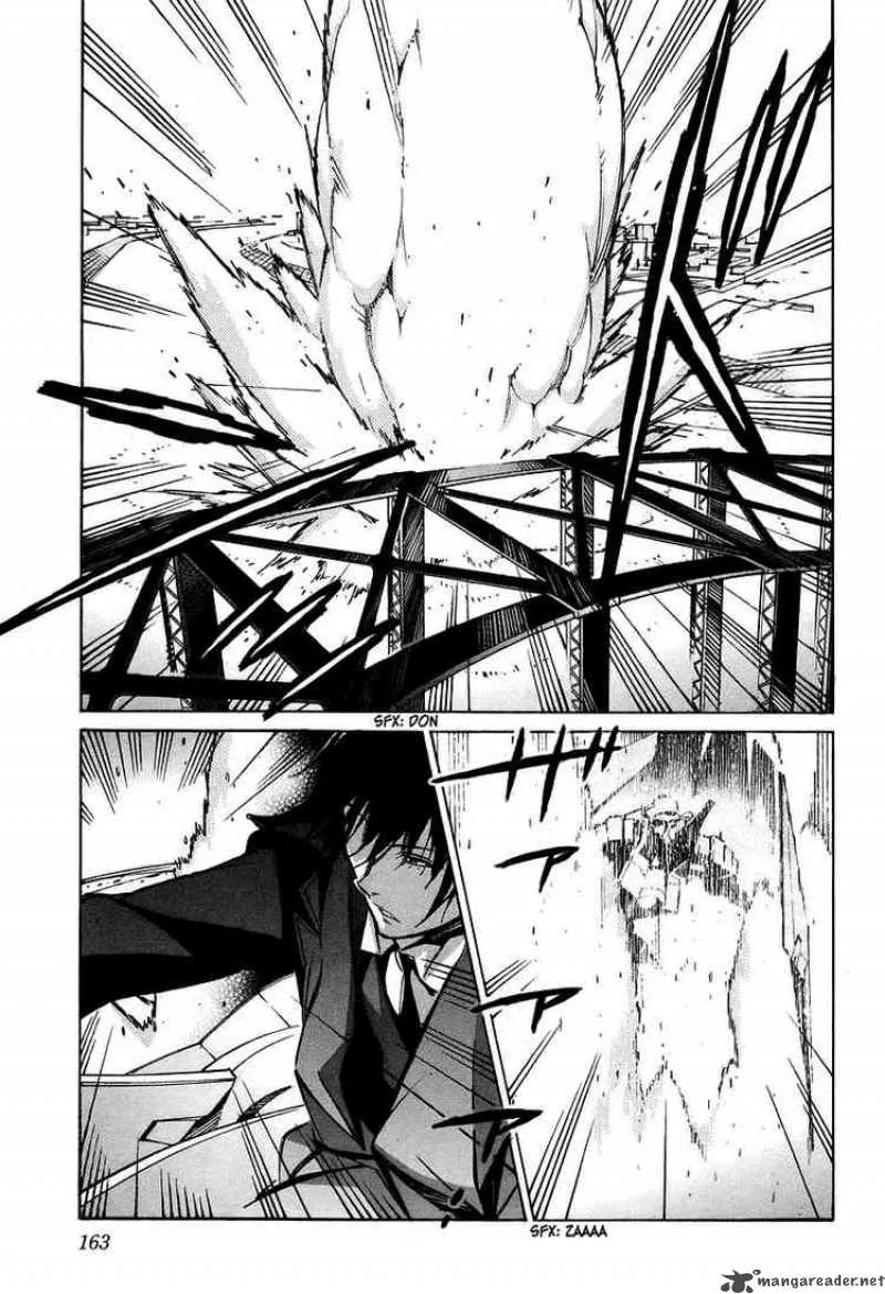 Kurogane No LineBarrel Chapter 31 page 27