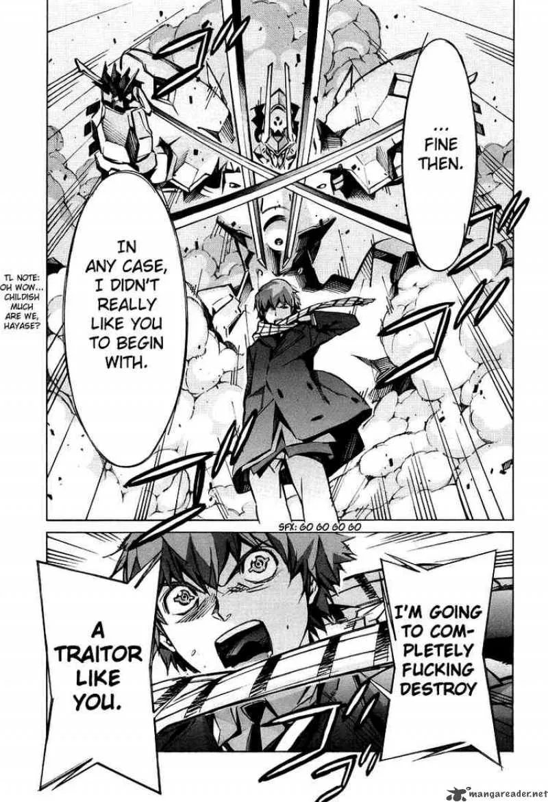 Kurogane No LineBarrel Chapter 31 page 7