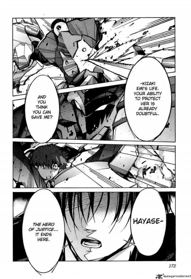 Kurogane No LineBarrel Chapter 31 page 35