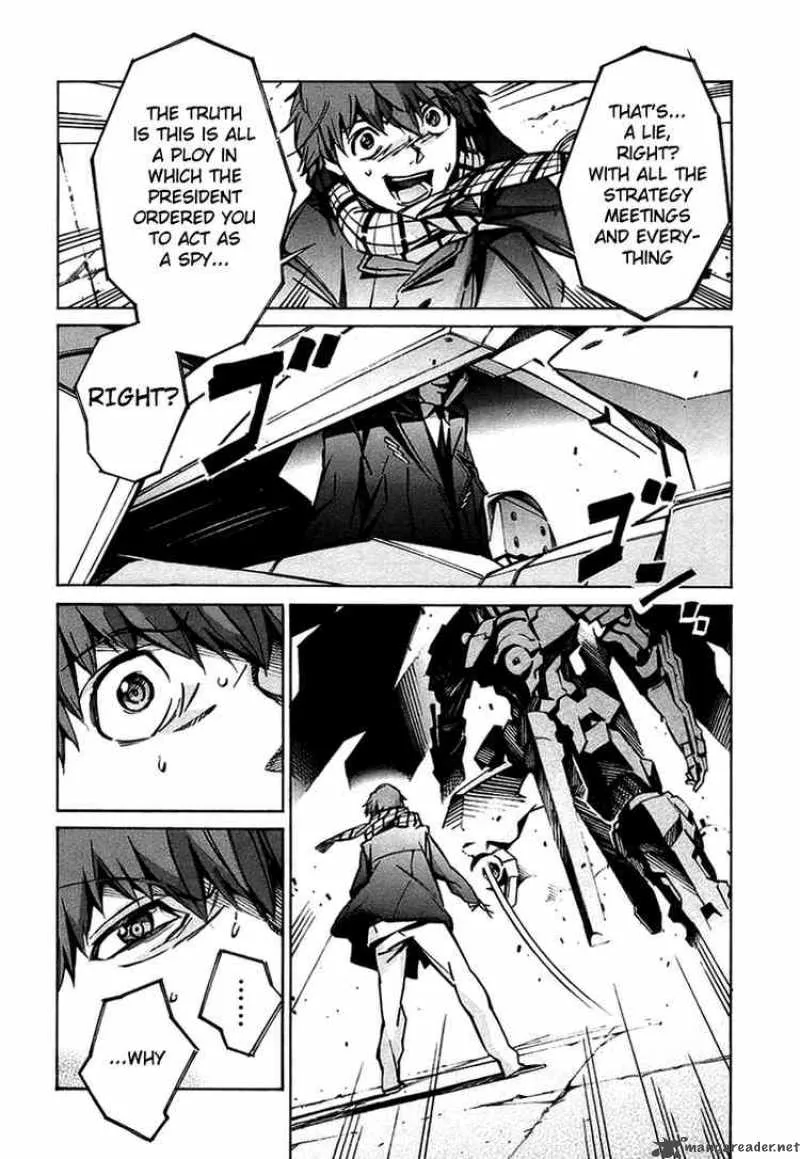 Kurogane No LineBarrel Chapter 31 page 4