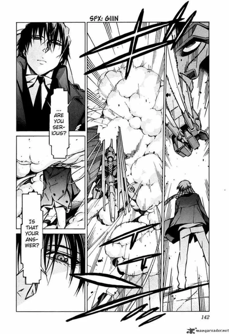 Kurogane No LineBarrel Chapter 31 page 6