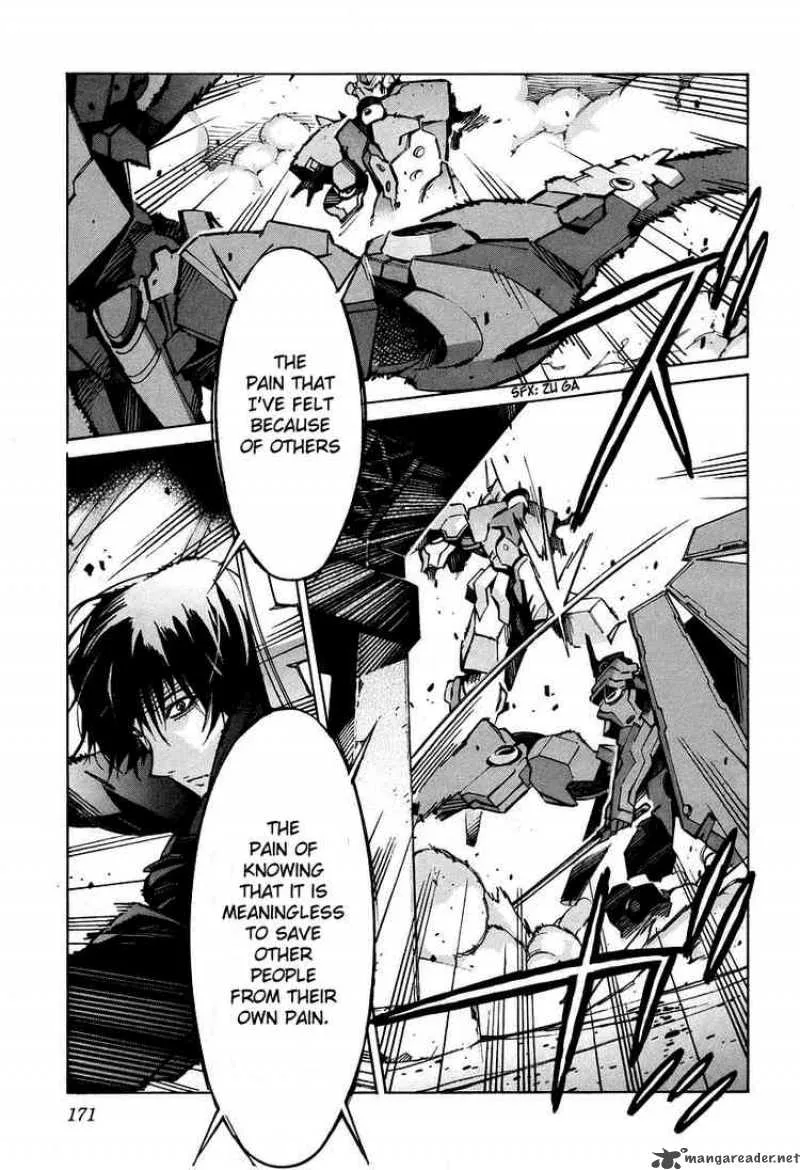Kurogane No LineBarrel Chapter 31 page 34