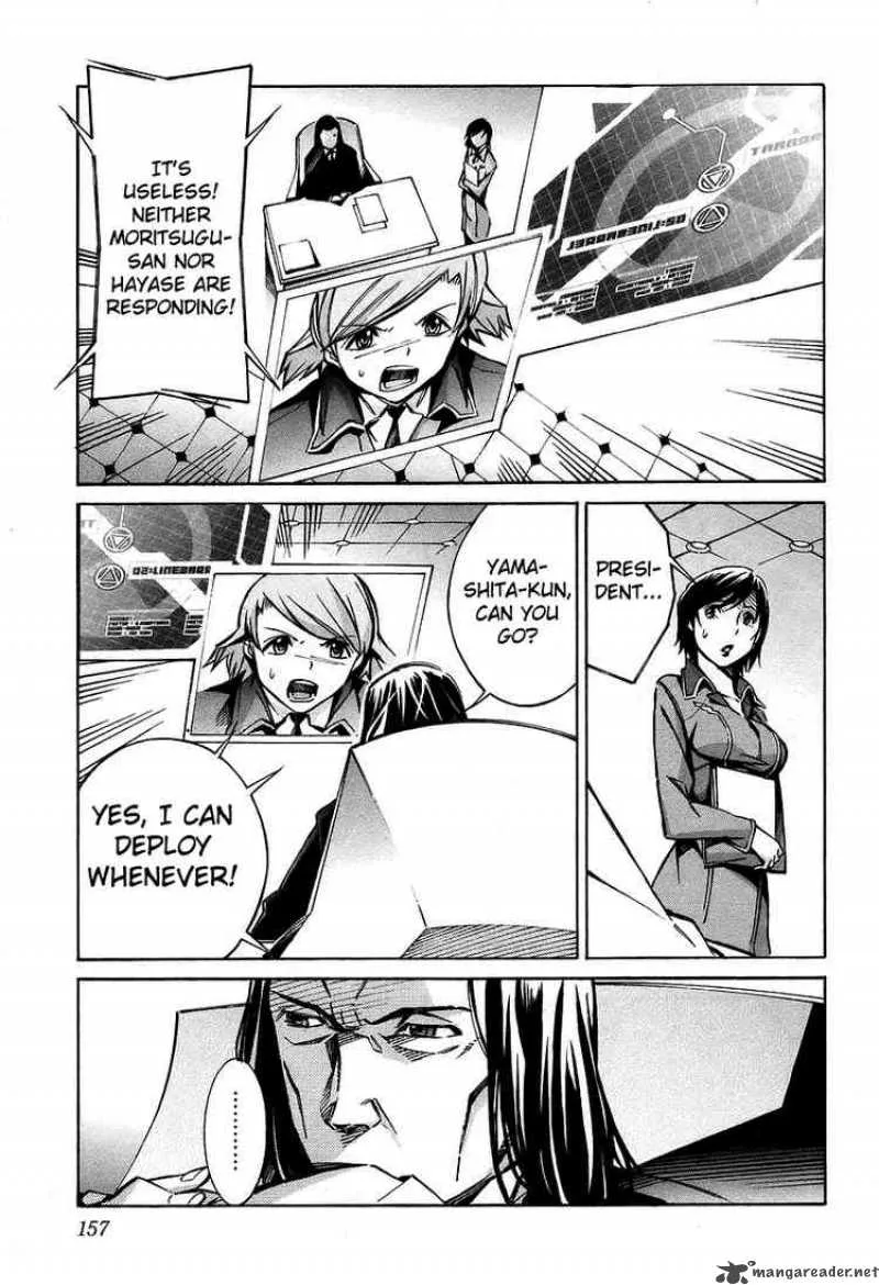 Kurogane No LineBarrel Chapter 31 page 21