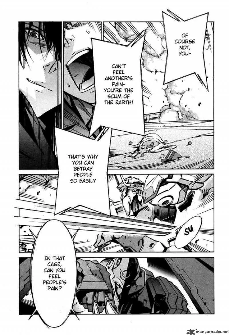 Kurogane No LineBarrel Chapter 31 page 32