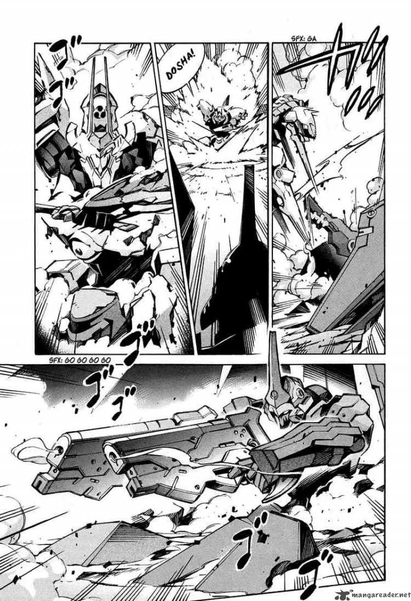 Kurogane No LineBarrel Chapter 31 page 17