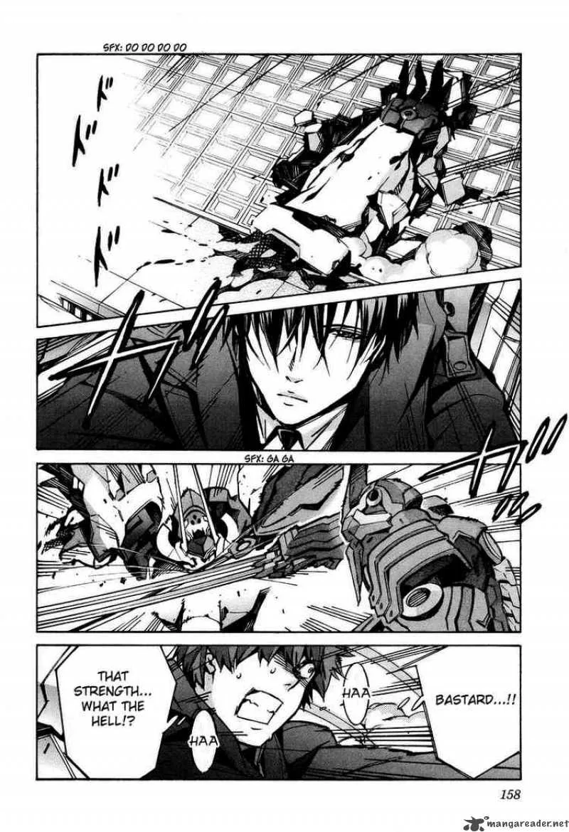 Kurogane No LineBarrel Chapter 31 page 22