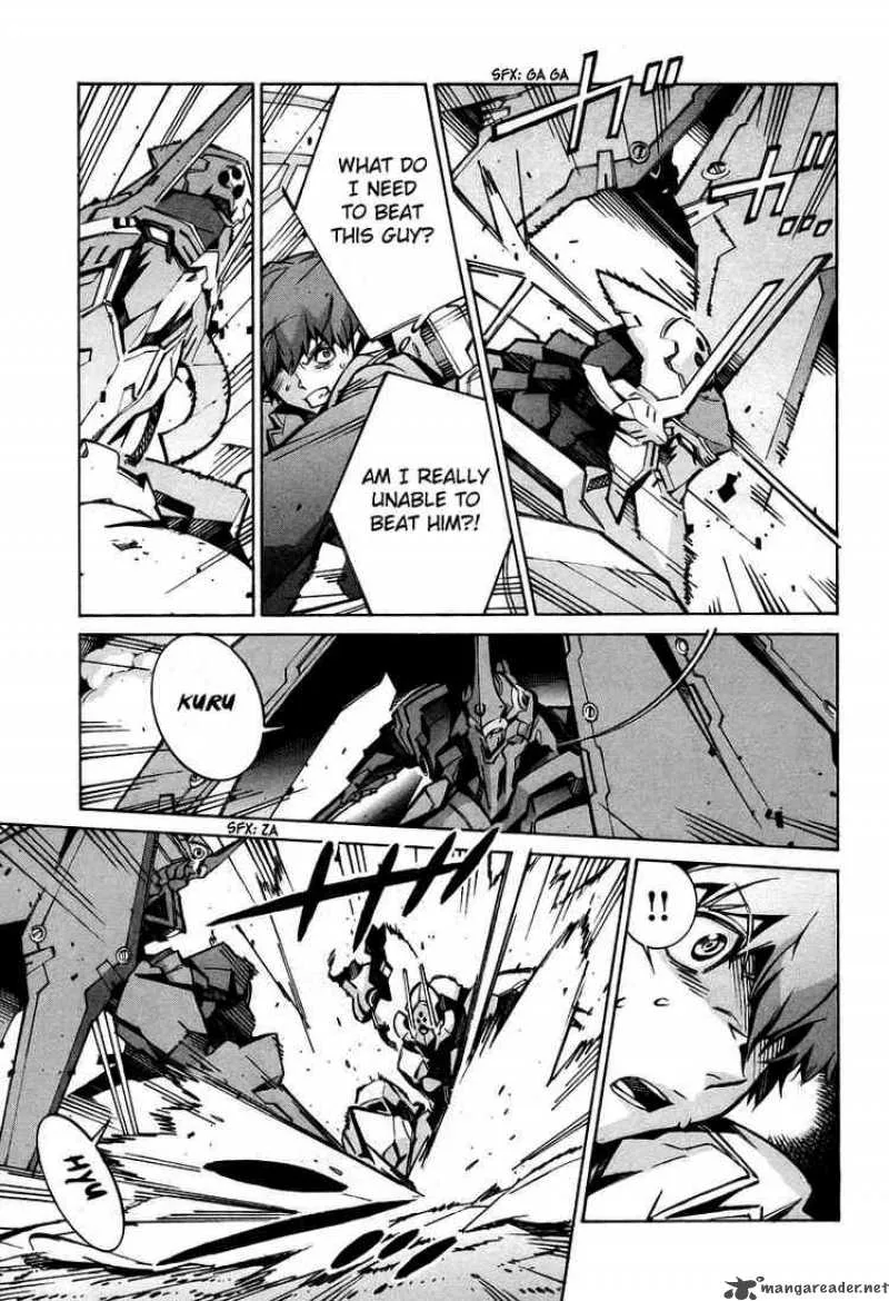 Kurogane No LineBarrel Chapter 31 page 23