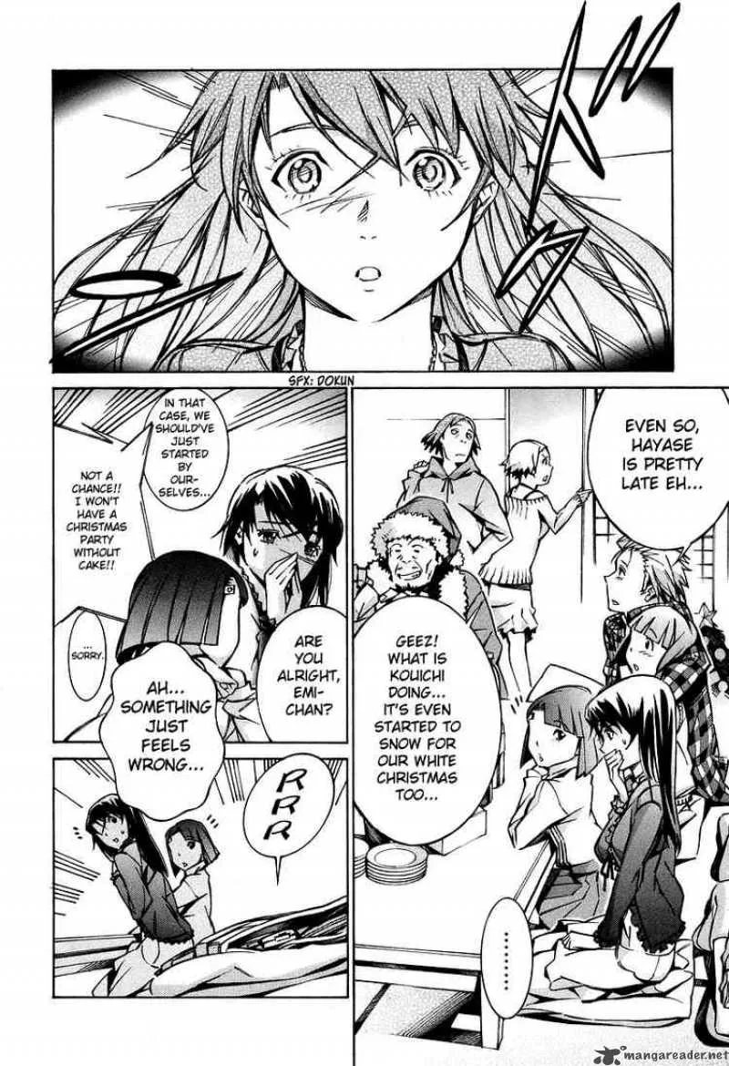 Kurogane No LineBarrel Chapter 31 page 36