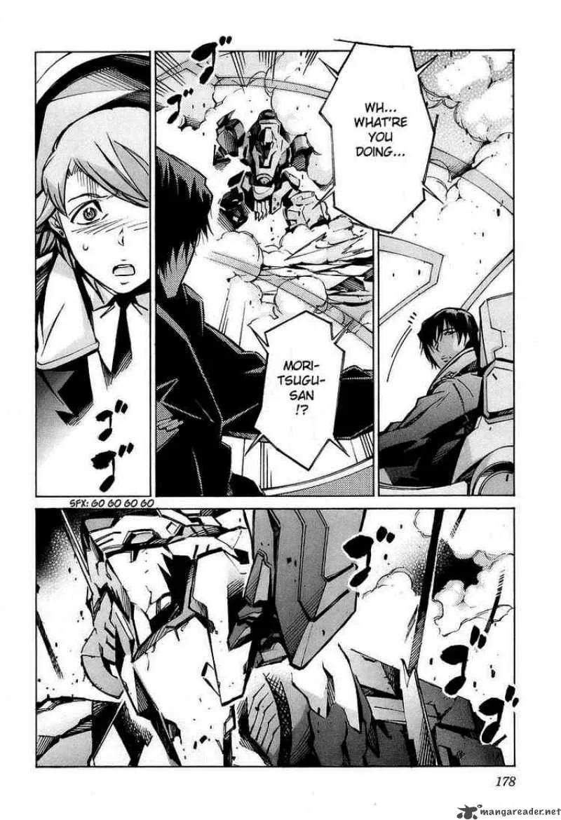 Kurogane No LineBarrel Chapter 31 page 39