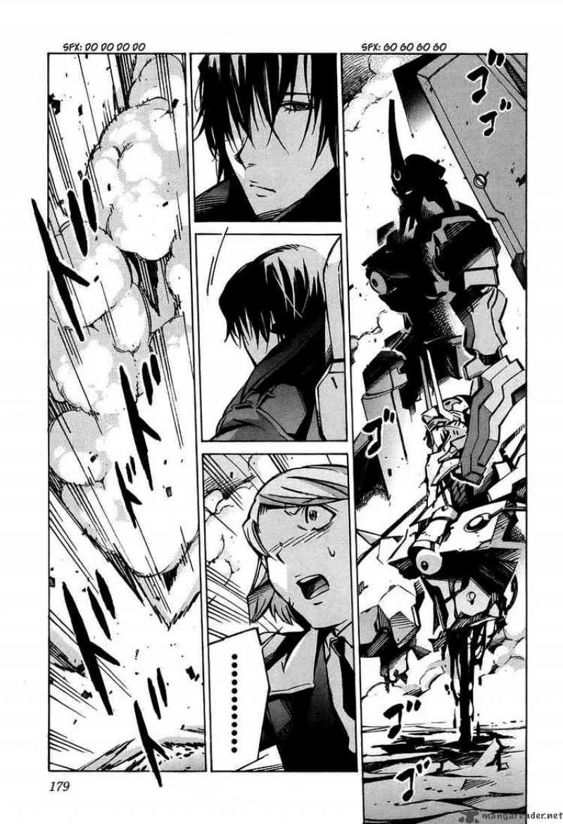 Kurogane No LineBarrel Chapter 31 page 40