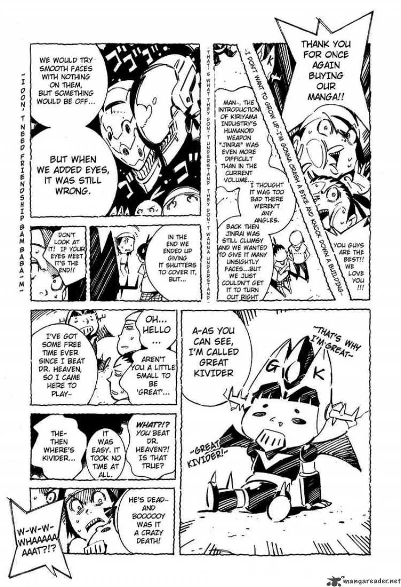 Kurogane No LineBarrel Chapter 31 page 46