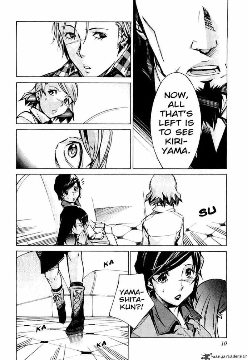 Kurogane No LineBarrel Chapter 32 page 14