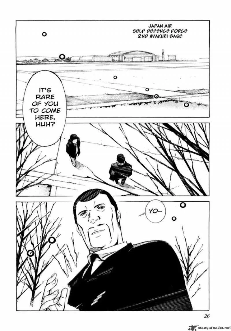 Kurogane No LineBarrel Chapter 32 page 29