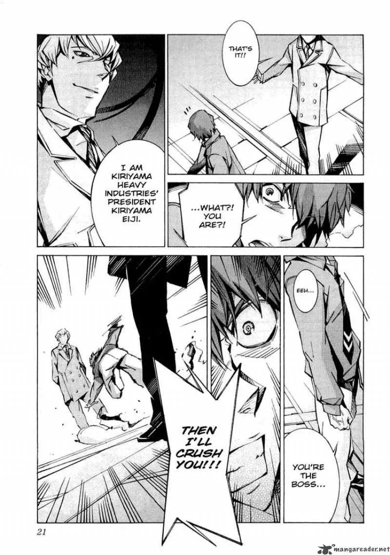 Kurogane No LineBarrel Chapter 32 page 24