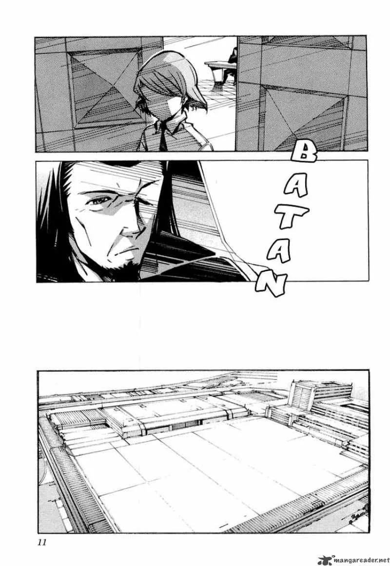 Kurogane No LineBarrel Chapter 32 page 15