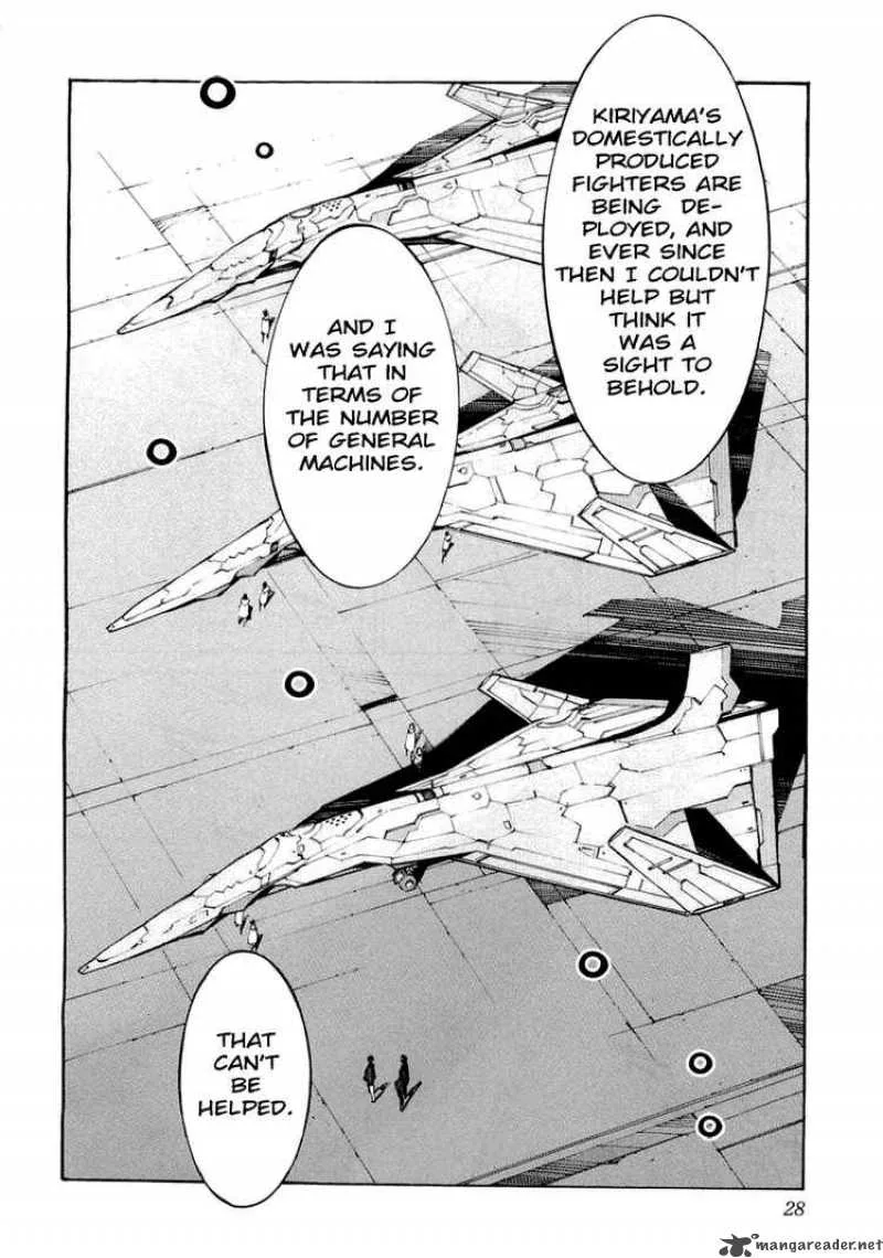 Kurogane No LineBarrel Chapter 32 page 31