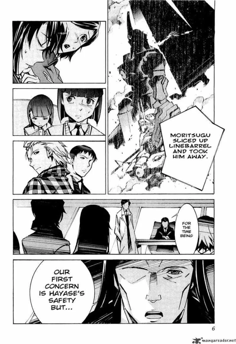 Kurogane No LineBarrel Chapter 32 page 10