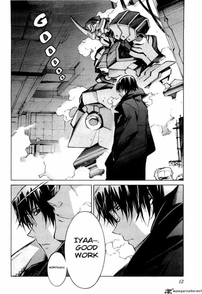 Kurogane No LineBarrel Chapter 32 page 16
