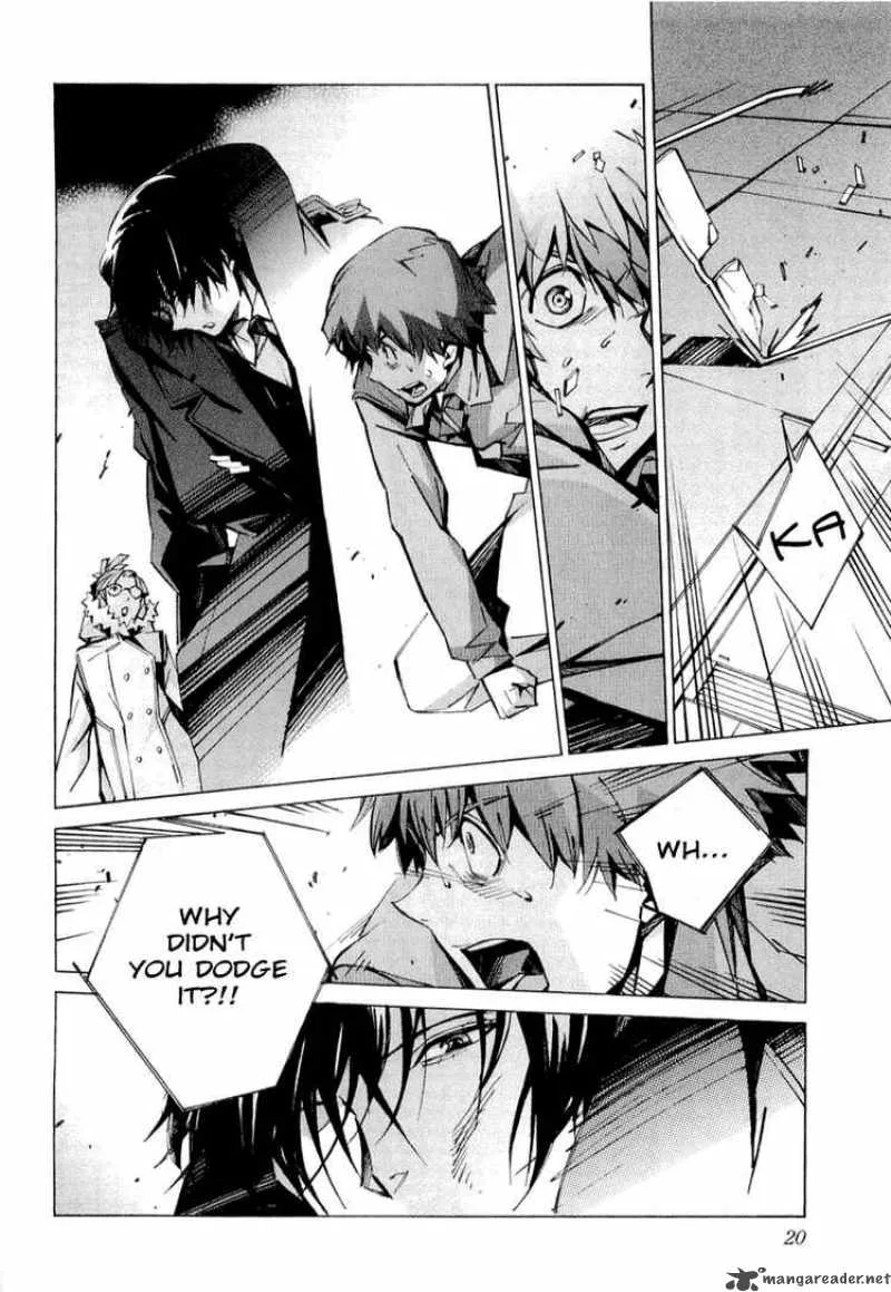 Kurogane No LineBarrel Chapter 32 page 23