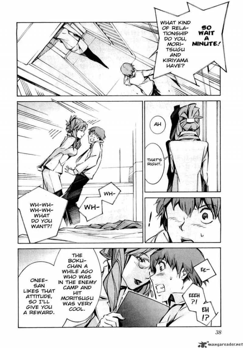 Kurogane No LineBarrel Chapter 32 page 40