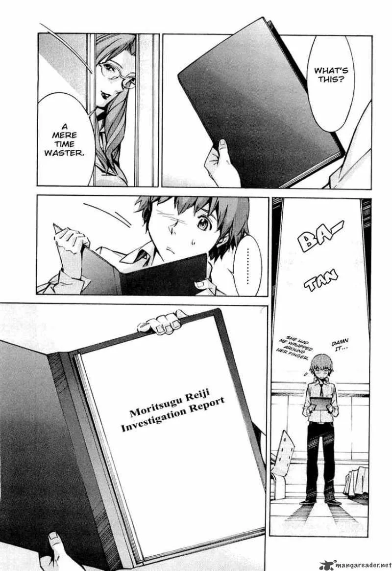 Kurogane No LineBarrel Chapter 32 page 41