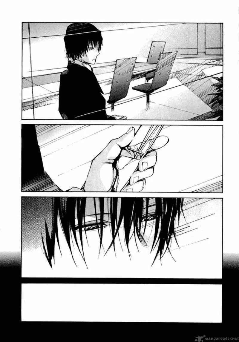 Kurogane No LineBarrel Chapter 32 page 43