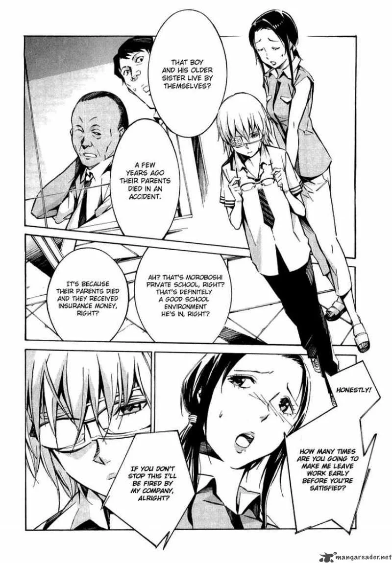 Kurogane No LineBarrel Chapter 33 page 4