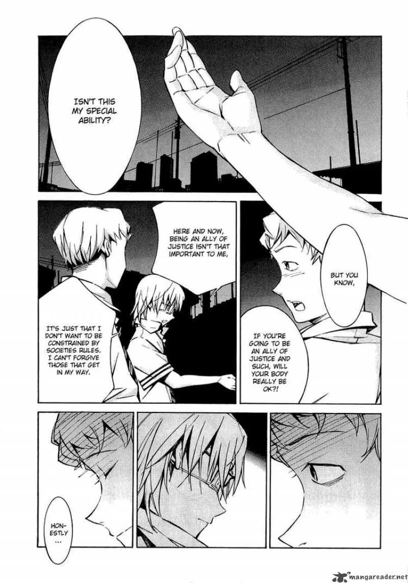 Kurogane No LineBarrel Chapter 33 page 13