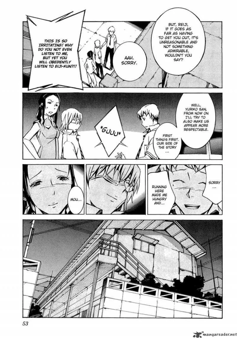 Kurogane No LineBarrel Chapter 33 page 7